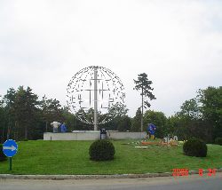 Messe-Kreisverkehr, Reither-Straße, Tulln